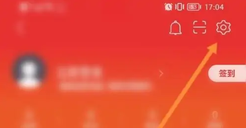 通达信炒股软件怎么更新版 通达信更新版本教程