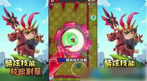 方块大作战如何使用合体武器  方块大作战全装备合成方法