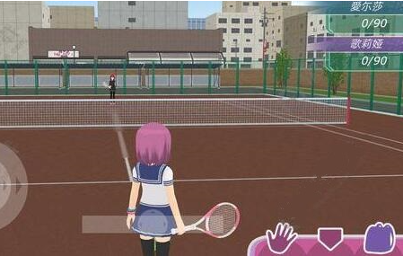 少女都市3d如何打球 少女都市打网球方法