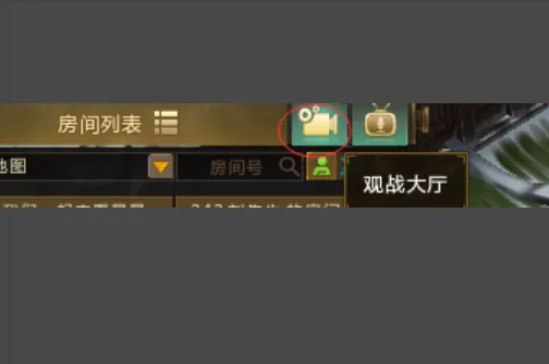 梦三国怎么看回放 梦三国看回放方法