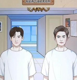 一代沙雕帮助两个油腻男拍照怎么过 具体一览