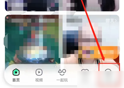 酷狗直播怎么看收益 酷狗直播查看收益明细教程