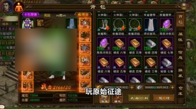 原始征途如何增加召唤宝宝的攻击 原始征途召唤技能加点攻略