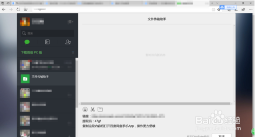 img201912311041470_info501X273.png