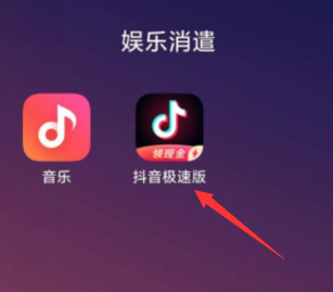 抖音上亲亲_想亲亲抖音_抖音亲亲表情图