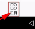 wps office��η���qq wps office����qq����