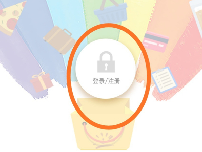 光大银行信用卡app如何添加 光大银行信用卡app添加方法 光大银行信用卡app如何添加 光大银行信用卡app添加方法