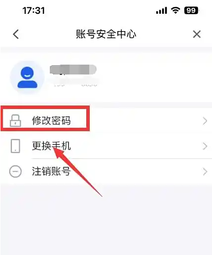 �ǻ���Сѧ���������ƽ̨������ô���� �ǻ���Сѧ�������÷���
