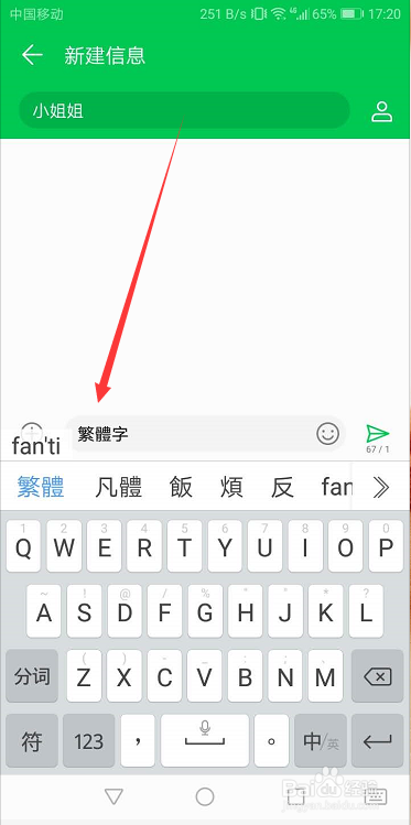 img_localize_33e965f260977bec06301b4d43b46c83_373x749.png