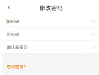 去上网app怎么操作 去上网app怎么用