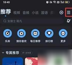 ������ʾ�ṷ���ֲ�������ô���� �ṷ����������ʾ���÷���