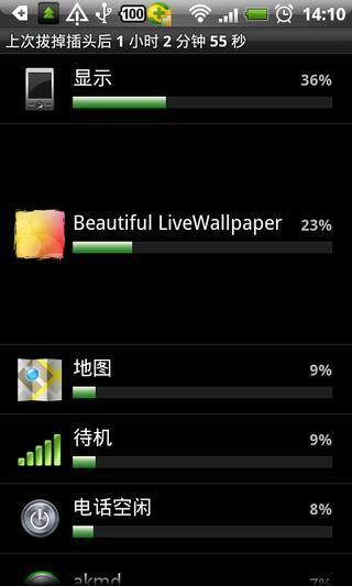 img_localize_1768ebc9d2ab8c6934e742d21f8faf0d_320x533.png