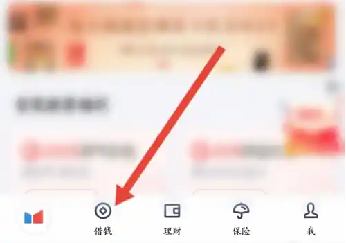 ��С������app��β鿴����¼ ��С�����ڲ鿴����¼��������