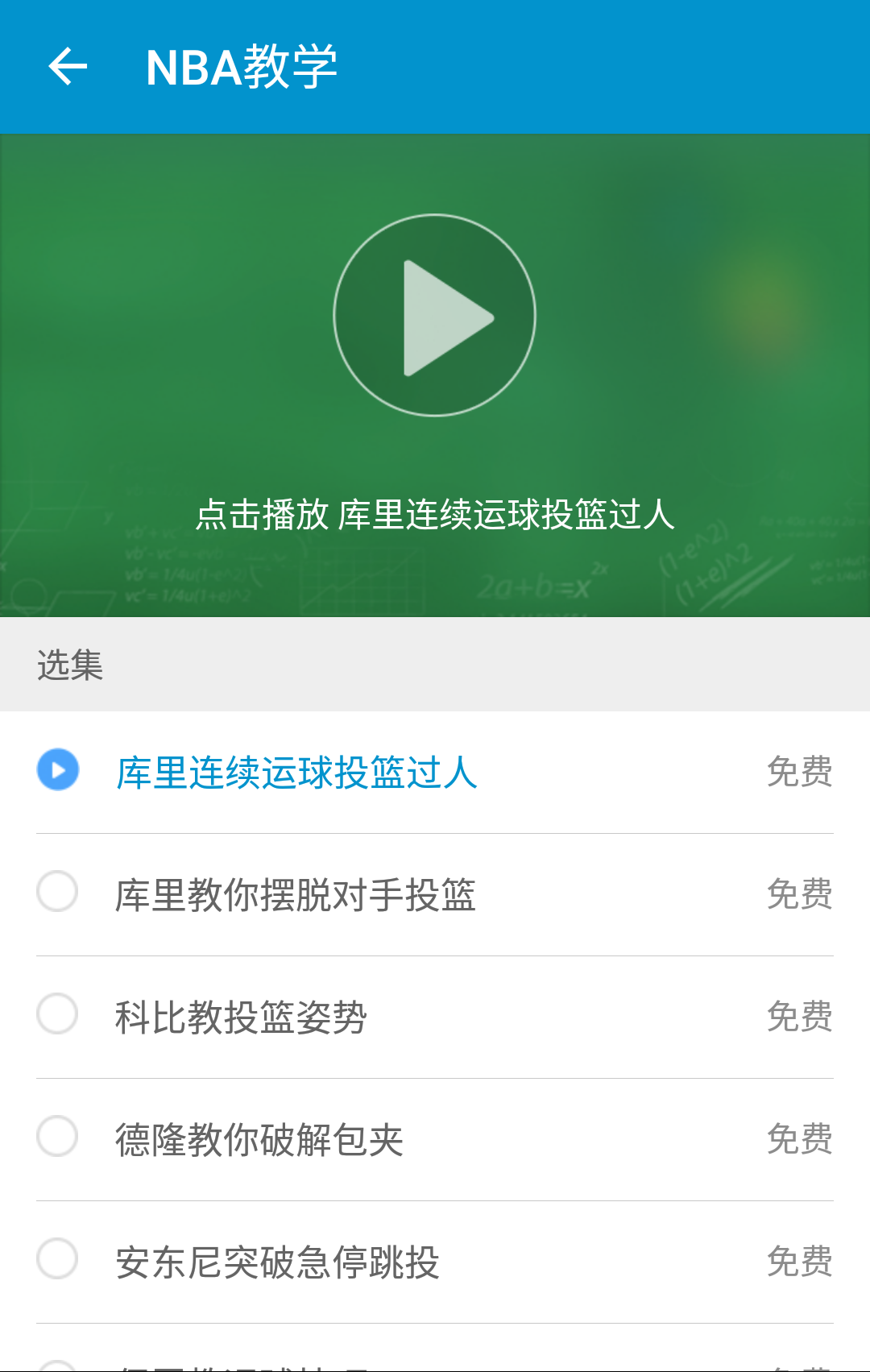 img_localize_6828388a98342e7149ead438e0240834_1080x1703.png