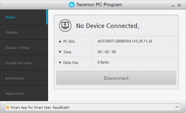 Twomon PC Program(电脑屏幕复制拓展软件)