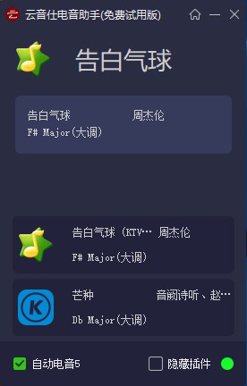 img_localize_3cd0f4ea2318cac6a681ee6f650350c7_276x432.png