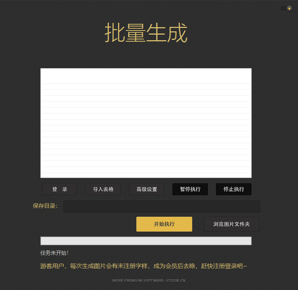 微信头像大全最新版免费 img_localize_1dd47549c284461eb3cc0f50add59a1e_600x585.png