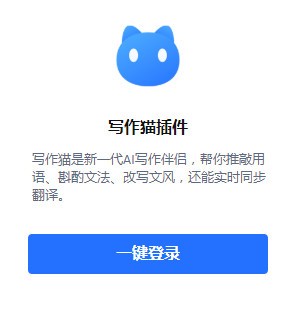 我國的計(jì)算機(jī)自動(dòng)寫作軟件的是_免費(fèi)自動(dòng)寫作軟件_自動(dòng)寫作軟件哪個(gè)好