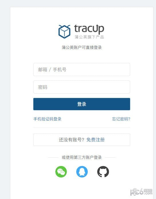 Tracup(bug管理工具)Chrome插件