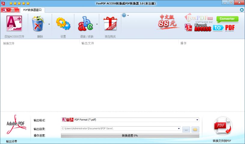 img_localize_b56e4eab9f9a1fe7cd9547828410d3ec_1065x627_815x480.png