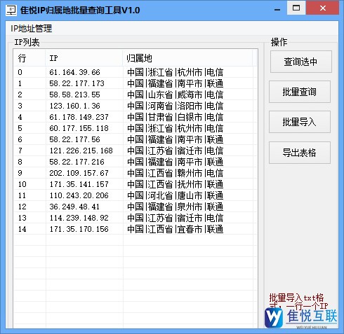 img_localize_86c3f094c340ca1b2c1c9fecc65fb4fd_490x477.png