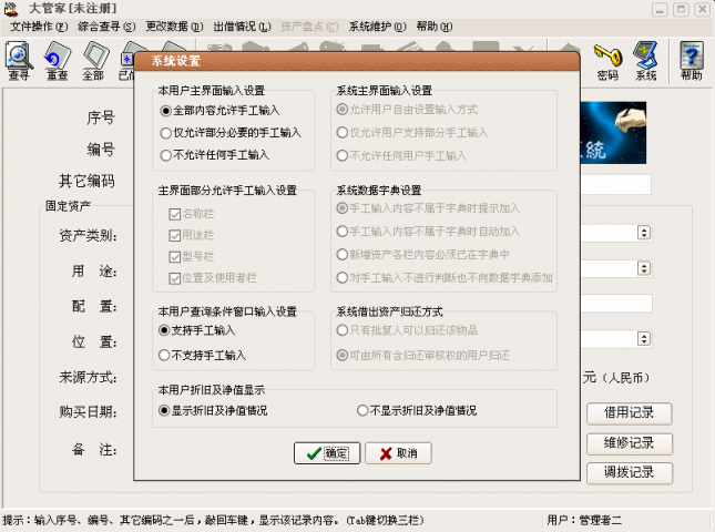 img_localize_780c7a0658c554dcf15a90d4730e142c_803x597_645x480.png