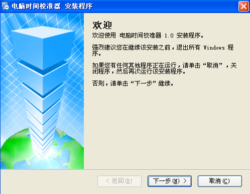 img_localize_86442e6890432a1d194aa542242560b3_498x388.png