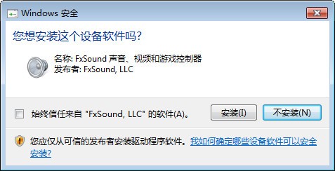 FxSound 2 1.0.5.0 + Pro 1.1.18.0 download the new for apple