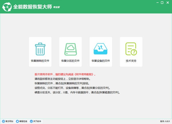 img_localize_d5f44f2c6df492355c7cc6bc70be02c5_600x435.png