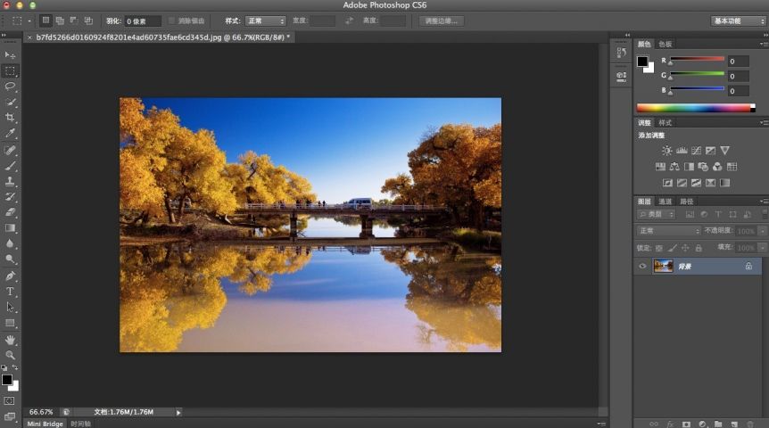adobe photoshop and indesign for mac