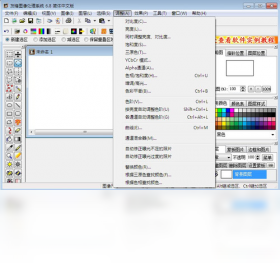 img_localize_ddf95a6e95e39e1bf8384c4acfc5e560_280x270.png