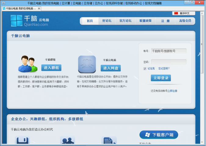 img_localize_b6d08d1aebb9ecdf073a01780164c111_1027x730_675x480.png