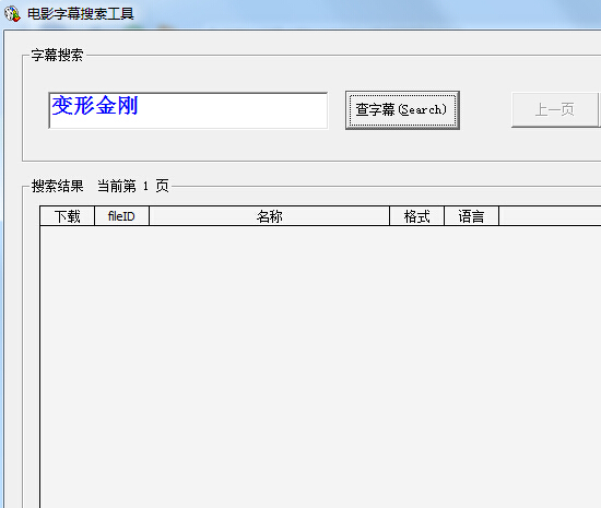 img_localize_46fec8492bbd46e70c095cac59ad101e_550x465.png