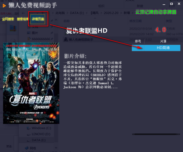 img_localize_9870e6f9401574a75571a590d2a73835_600x499.png