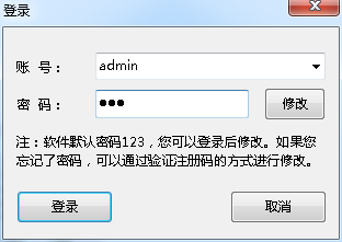 img_localize_74f30015828369c8832fe36b6eece8a1_312x221.png