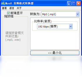 img_localize_a021e7b2b03c92488b1d20520bfadb9e_280x270.png