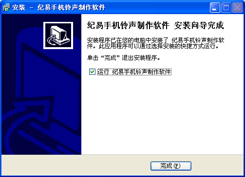 img_localize_ac23b4f5295fd4af66152a41b6c2c404_503x364.png