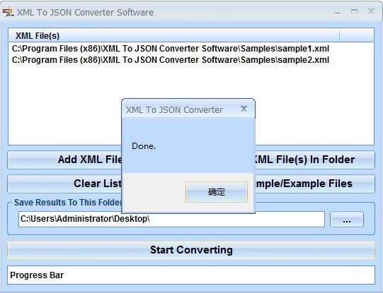 XML To JSON Converter(XML转JSON转换器)