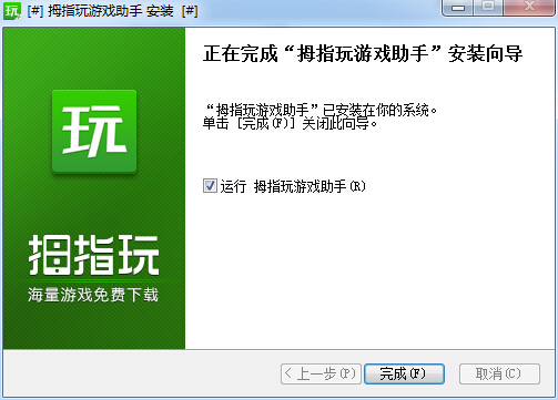 img_localize_c0aea7c710ef13a9967aa70407aa0738_503x361.png