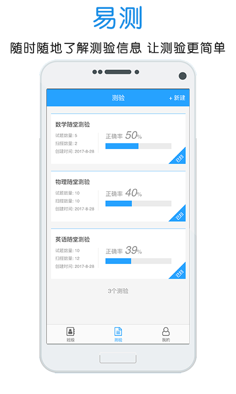 img_localize_df45583ce5558ab8cf5e3454c7b8b7b8_480x800.png