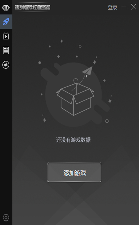 img_localize_6589d31c311891bcdb7dbea1b972cad2_450x726.png