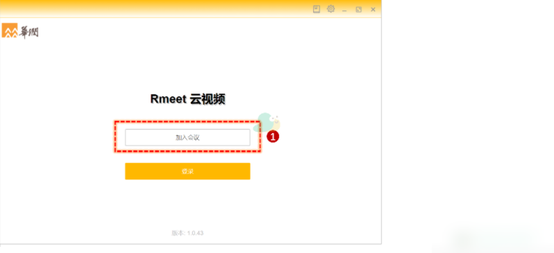 rmeetô RMEET鷽