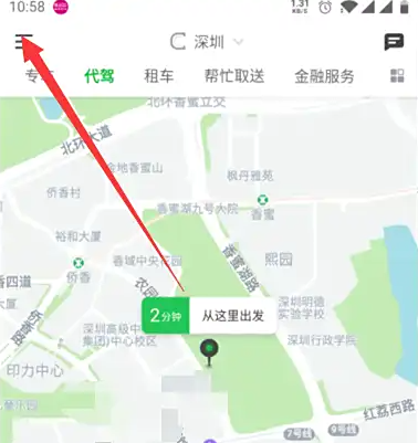 �ܲٳ�����ôת�˹� �ܲٳ�����ϵ�˹��ͷ�����