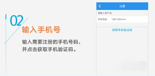 拉卡拉收款宝怎么用?