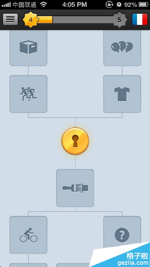多邻国怎么用多邻国使用教程