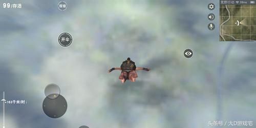 《荒野行动》怎样光速捡满装备？选点和跳伞的技巧。