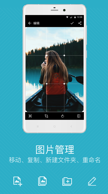 快图浏览app好用吗快图浏览使用功能介绍