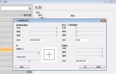 img_localize_72e8d98df1096d8a9b3f953b6136490b_482x309_482x309.png
