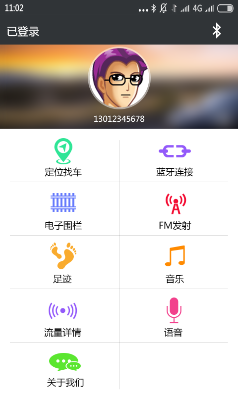 img_localize_14c1001849ea93f6f34b2f6bd0342757_480x800.png
