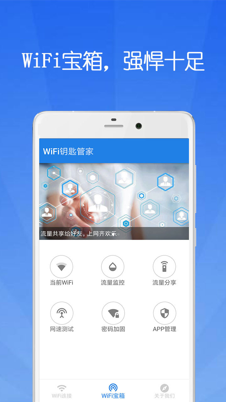 img_localize_2f3517ab1d65ee1c4ab6bbf9f2832397_720x1280.png